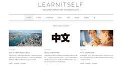 Desktop Screenshot of learnitself.com