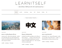 Tablet Screenshot of learnitself.com